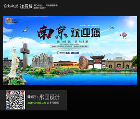哪里能买到克罗地亚驾驶证